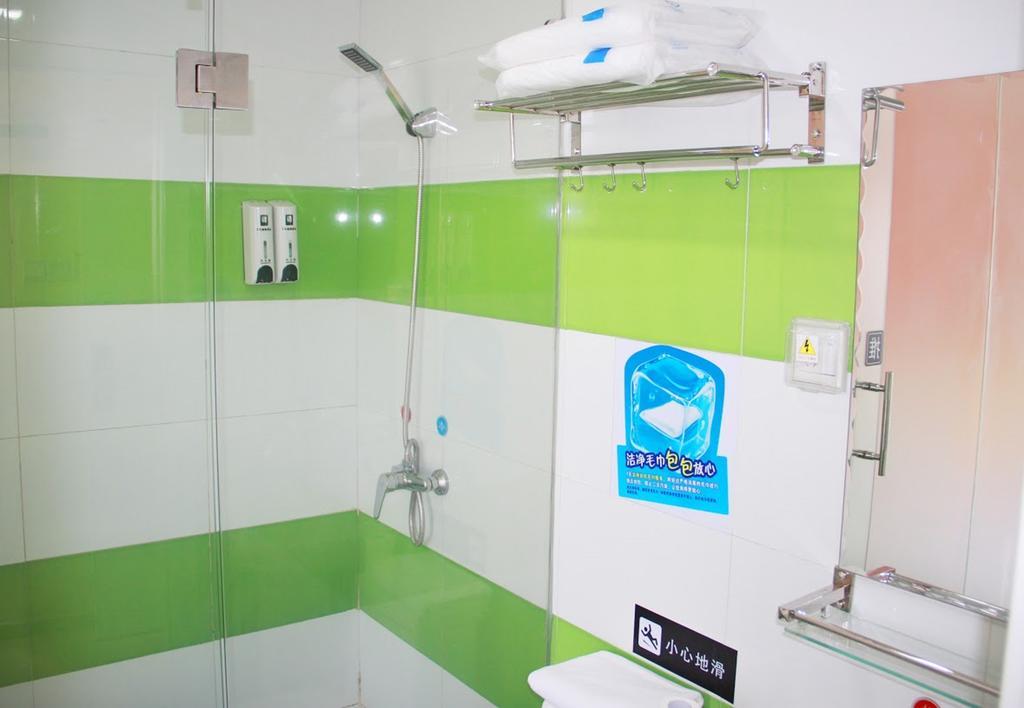 7Days Inn Qingdao Wusi Square Middle Xianggang Road Habitación foto